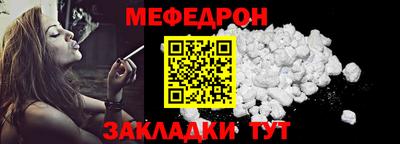 apvp Тулун