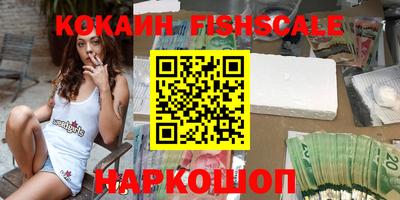 ГАЛЛЮЦИНОГЕННЫЕ ГРИБЫ Туймазы