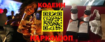 apvp Тулун