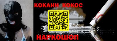 apvp Тулун