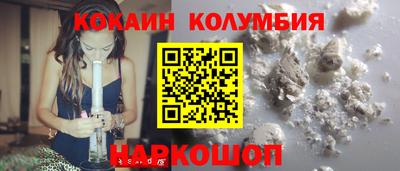 амф Тула