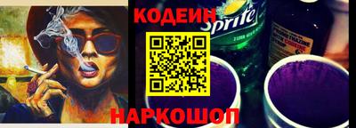ГАЛЛЮЦИНОГЕННЫЕ ГРИБЫ Туймазы