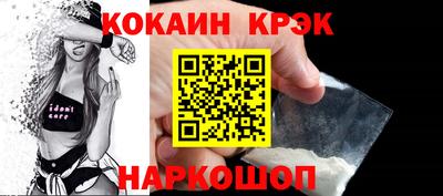 apvp Тулун