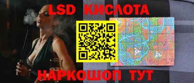 ГАЛЛЮЦИНОГЕННЫЕ ГРИБЫ Туймазы