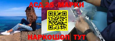 apvp Тулун