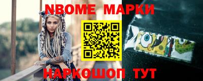 ГАЛЛЮЦИНОГЕННЫЕ ГРИБЫ Туймазы