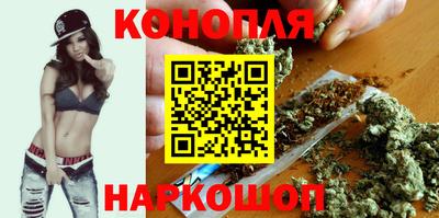 ГАЛЛЮЦИНОГЕННЫЕ ГРИБЫ Туймазы