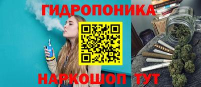 ГАЛЛЮЦИНОГЕННЫЕ ГРИБЫ Туймазы