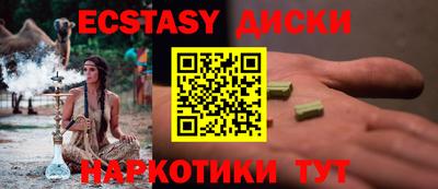 apvp Тулун