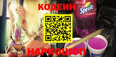 ГАЛЛЮЦИНОГЕННЫЕ ГРИБЫ Туймазы
