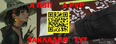 ГАЛЛЮЦИНОГЕННЫЕ ГРИБЫ Туймазы