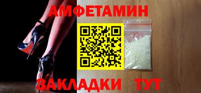 apvp Тулун