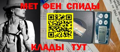 ГАЛЛЮЦИНОГЕННЫЕ ГРИБЫ Туймазы