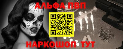 ГАЛЛЮЦИНОГЕННЫЕ ГРИБЫ Туймазы