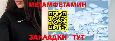 ГАЛЛЮЦИНОГЕННЫЕ ГРИБЫ Туймазы