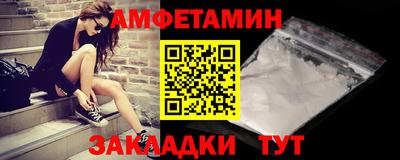 apvp Тулун