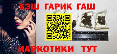 apvp Тулун