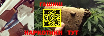 apvp Тулун