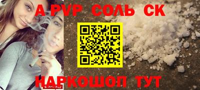 ГАЛЛЮЦИНОГЕННЫЕ ГРИБЫ Туймазы