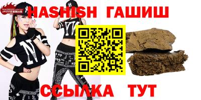 apvp Тулун