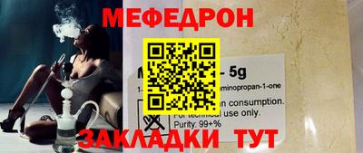 apvp Тулун