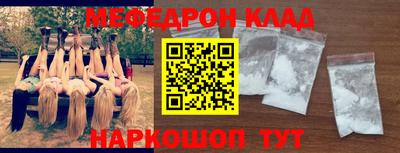 ГАЛЛЮЦИНОГЕННЫЕ ГРИБЫ Туймазы