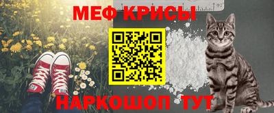 ГАЛЛЮЦИНОГЕННЫЕ ГРИБЫ Туймазы